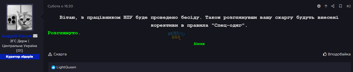 1776778638240.png