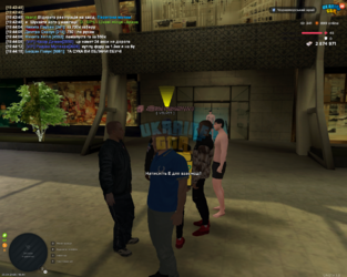 UKRAINE GTA 20.04.2026 19_44_21.png