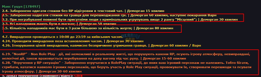 1776781417021.png