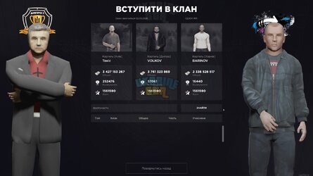 Screenshot_395.jpg