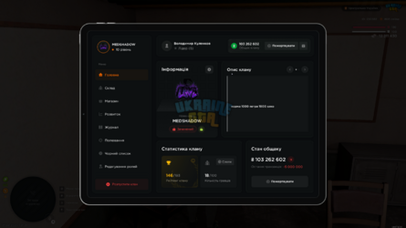 mta-screen_2026-04-21_21-21-40.png