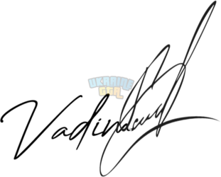 OnlineSignatures.net-232-Vadim Kuzma .png