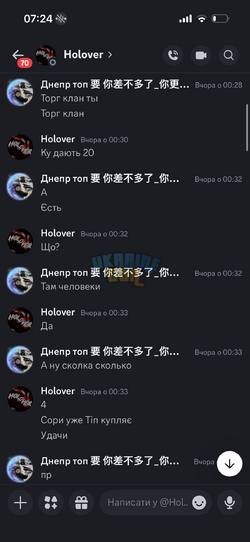IMG_3201.png