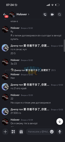 IMG_3202.png