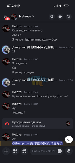 IMG_3203.png