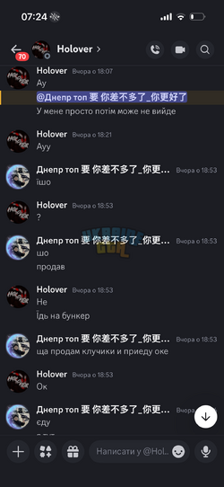 IMG_3204.png