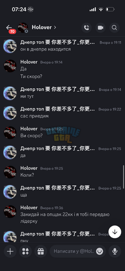 IMG_3206.png