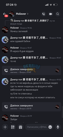 IMG_3208.png