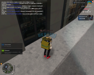 UKRAINE GTA 22.04.2026 14_57_11.png