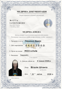 1776867377362.png