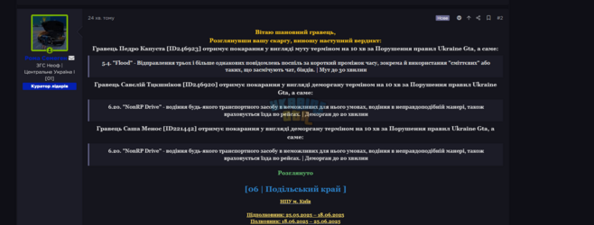 1776870551900.png