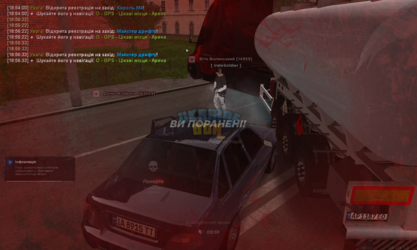 Снимок экрана (23).png
