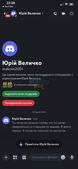 IMG_0146.png