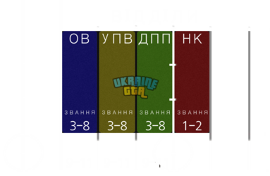 Group 6 (1) (2) (1).png