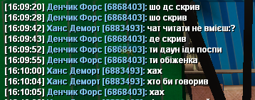 Знімок екрана 2026-04-23 161319.png