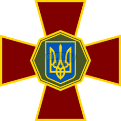 Emblem_of_the_National_Guard_of_Ukraine.svg.png