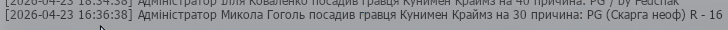 1776959395307.png