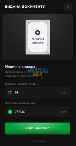 1776967929985.png