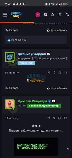 885.jpg