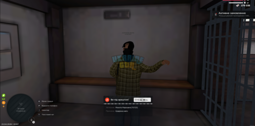 1776971401172.png