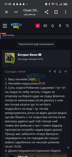 884.jpg