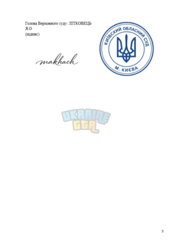 Знімок екрана 2026-04-24 201545.png
