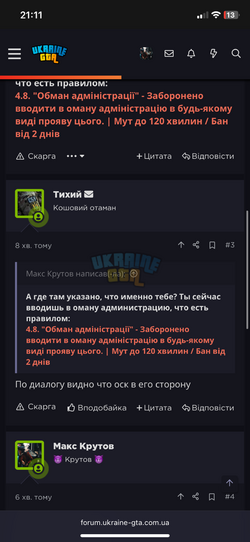 IMG_1671.png
