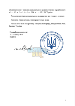 Знімок екрана 2026-04-25 000315.png