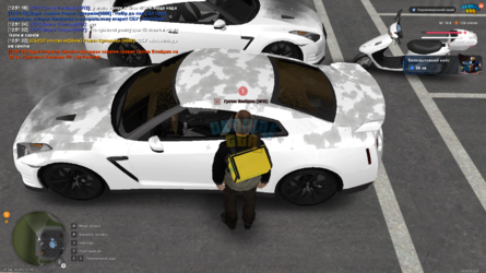 UKRAINE GTA 25.04.2026 12_52_24.png
