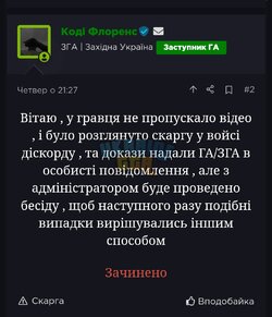 1000299751.jpg