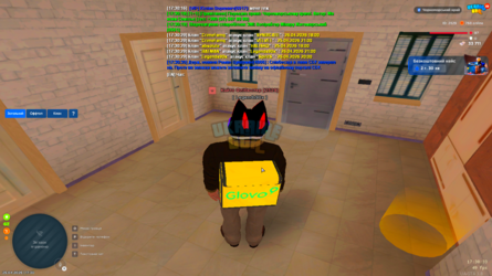 UKRAINE_GTA_25.04.2026_17_30_33.png