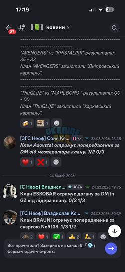 IMG_0945.png