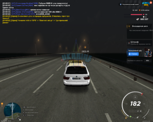 UKRAINE GTA 25.04.2026 23_03_03.png
