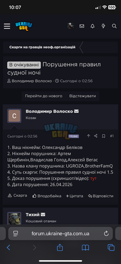 IMG_1706.png