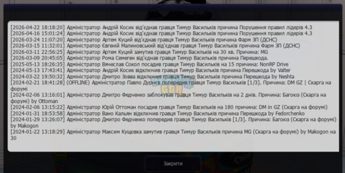 1777227533678.png