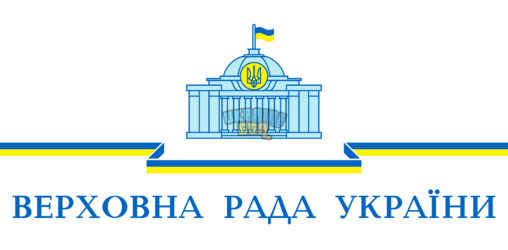 лого ВРУ.png