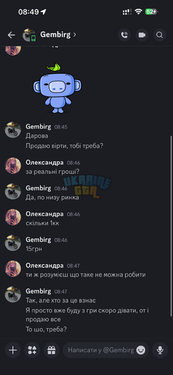 IMG_5672.png