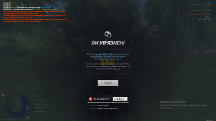 Снимок экрана 2026-04-27 102759.png