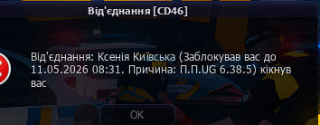 1777294610677.png