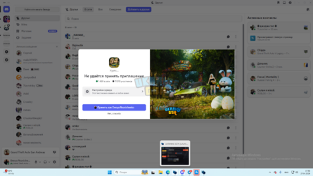 Screenshot 2026-04-27 173017.png