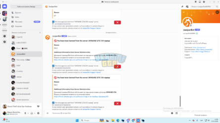 Screenshot 2026-04-27 175534.png