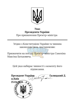 пппппп.png