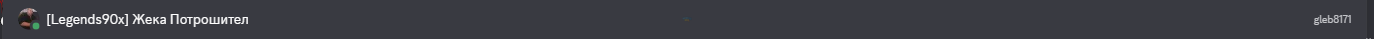 Снимок экрана 2026-04-28 114509.png