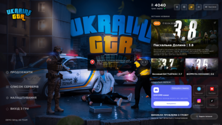 Снимок экрана 2026-04-26 210055.png