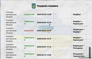 1777380783143.png