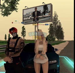 Админы Пиздюки.png