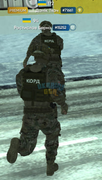 Снимок экрана 2026-04-28 212532.png