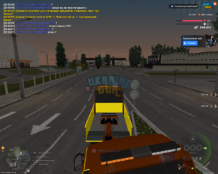 UKRAINE GTA 26.04.2026 20_03_02.png