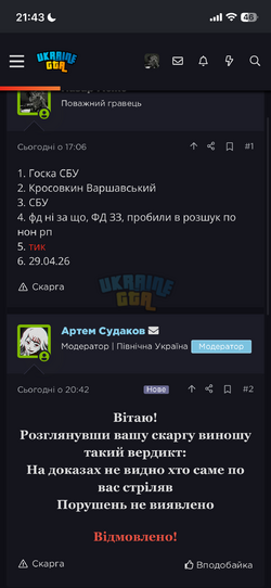 IMG_3815.png