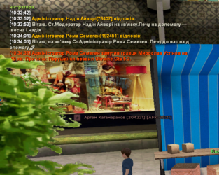 Снимок экрана 2026-04-30 103451.png